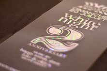 Dorure à chaud hologramme sur feuille polyester transparente