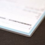 Plastification à chaud avec soudure au bord du support