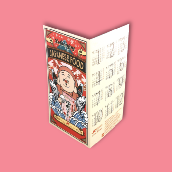 yoshiro sezaki, calendrier carte, calendrier de poche